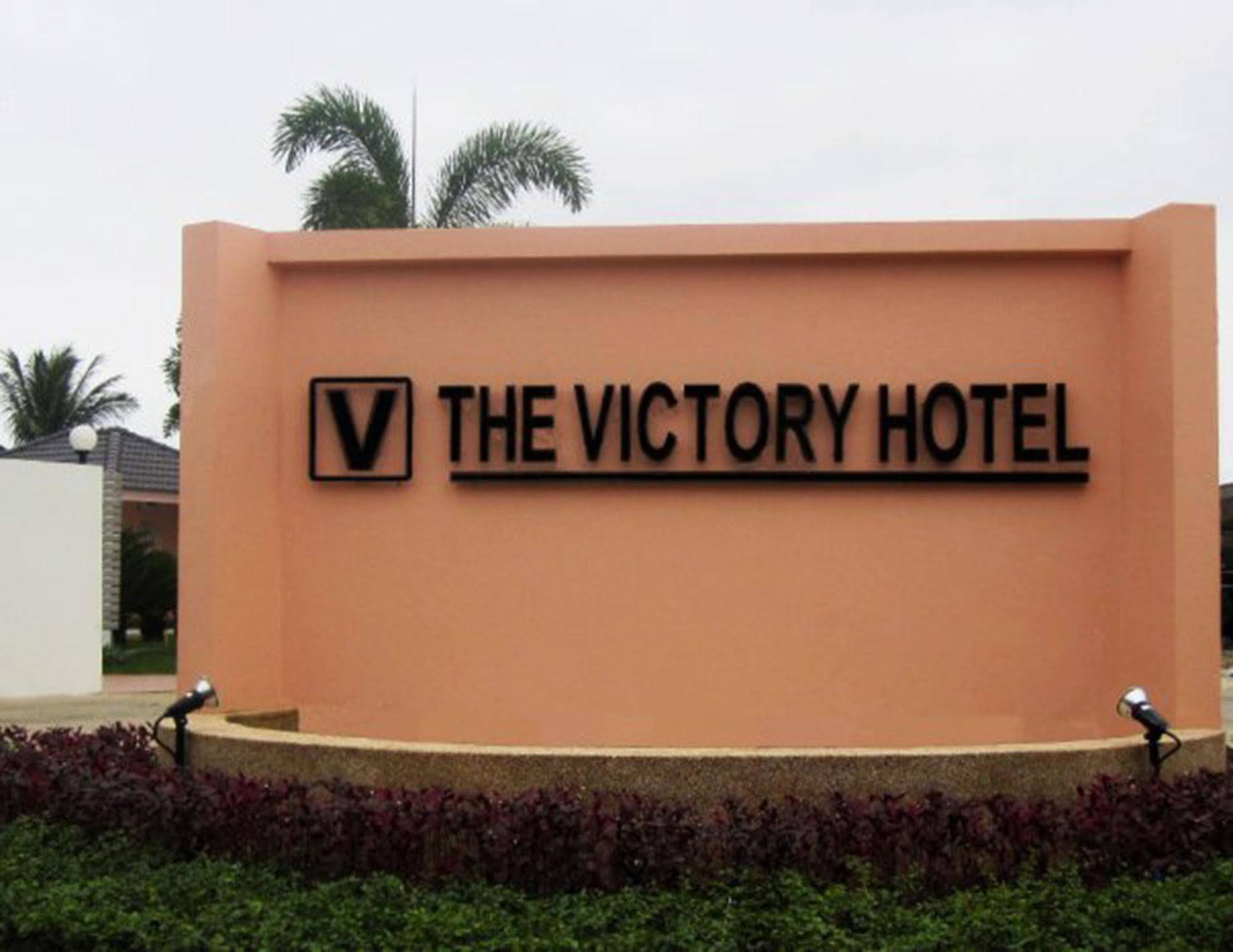 The Victory Hotel Ban Muang Daeng Esterno foto